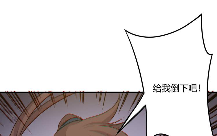 今晚你还不是我的12