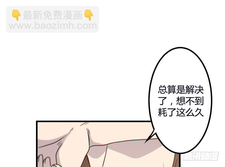 今晚你还不是我的123