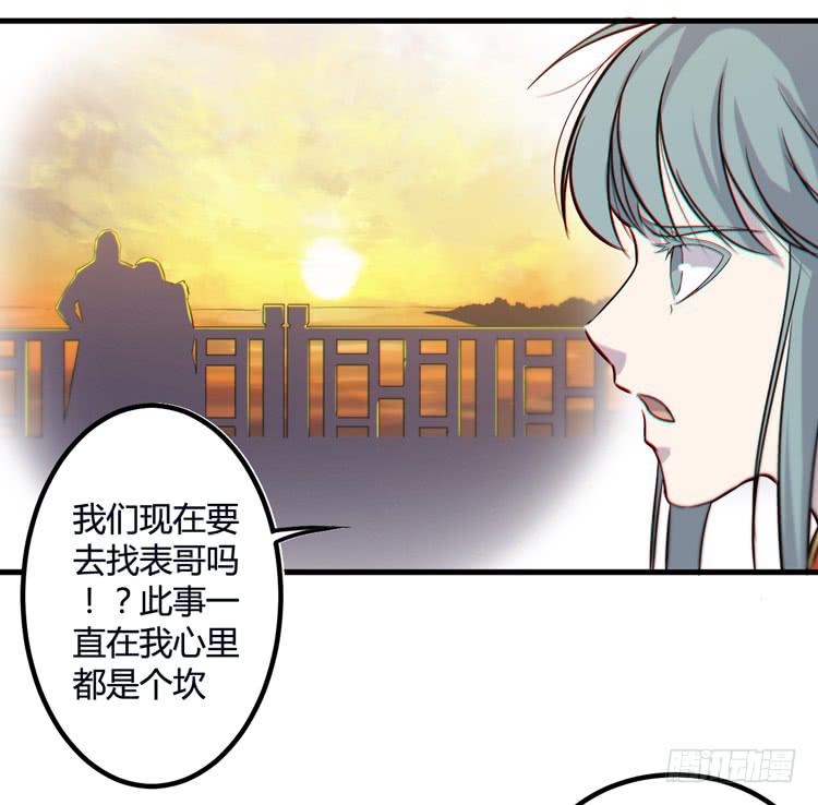今晚你还不是我的125