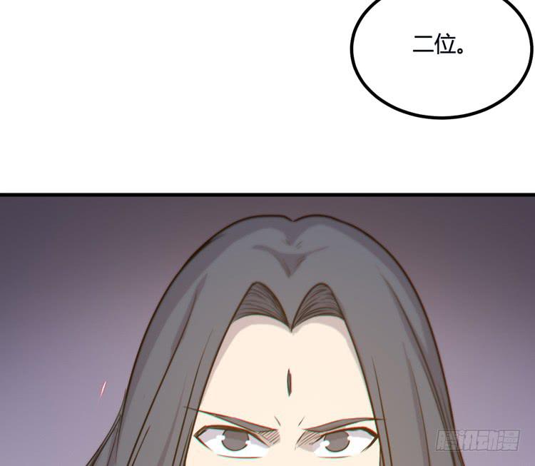 今晚你还不是我的126