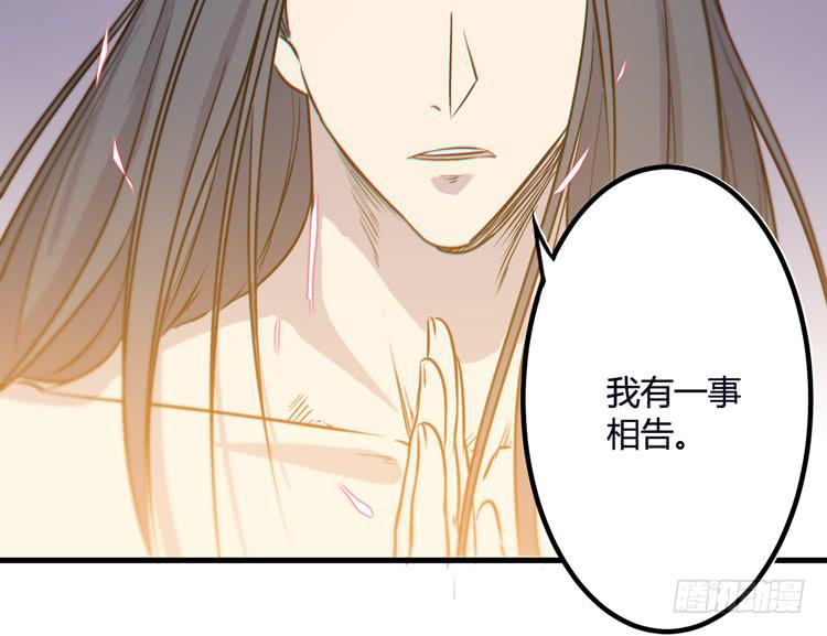 今晚你还不是我的127