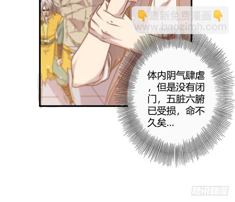 今晚你还不是我的23