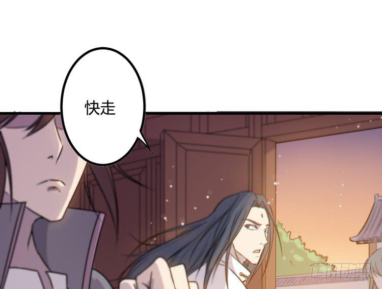 今晚你还不是我的24