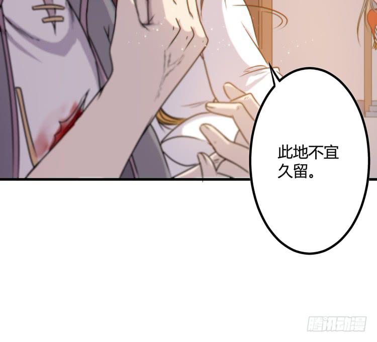 今晚你还不是我的25
