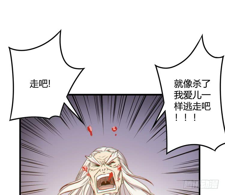 今晚你还不是我的26