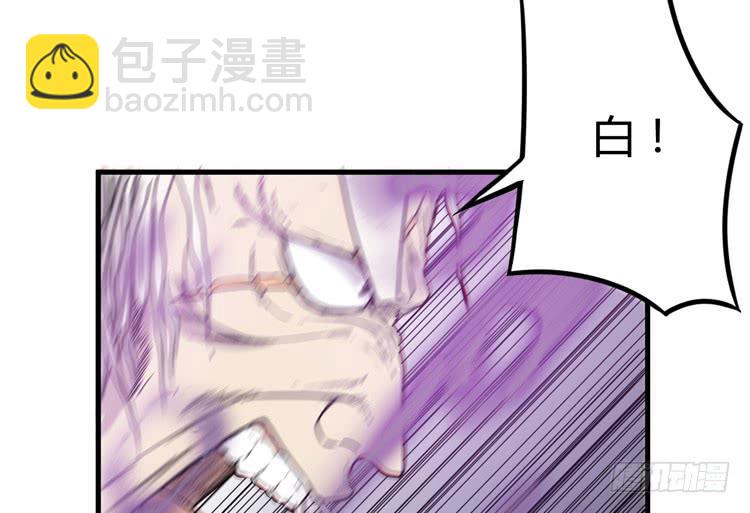 今晚你还不是我的3