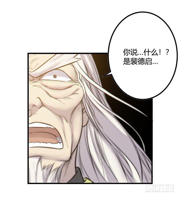 今晚你还不是我的32