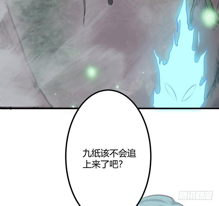 今晚你还不是我的39