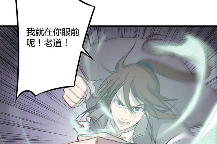 今晚你还不是我的5