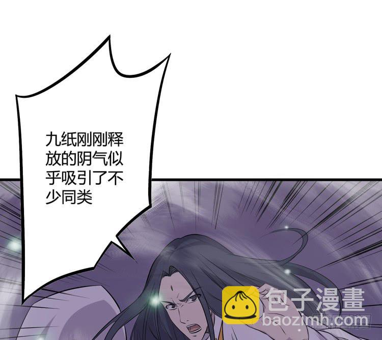 今晚你还不是我的50