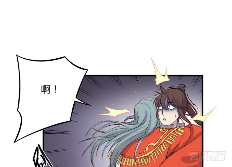 今晚你还不是我的54