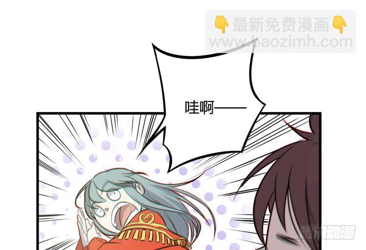 今晚你还不是我的63