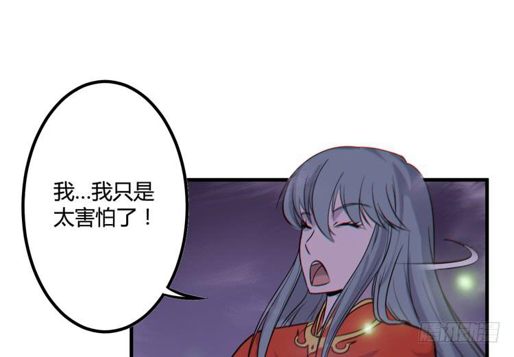 今晚你还不是我的65