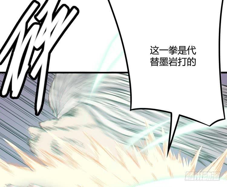 今晚你还不是我的7