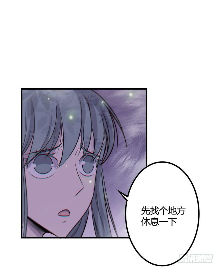 今晚你还不是我的77