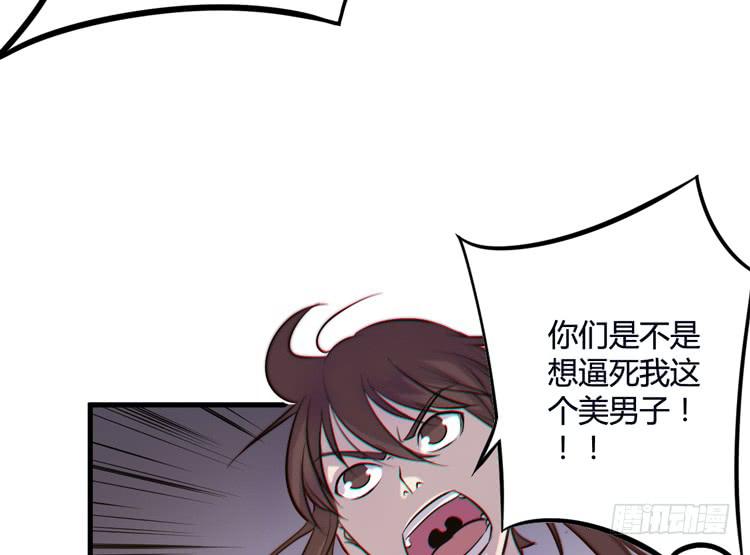 今晚你还不是我的91