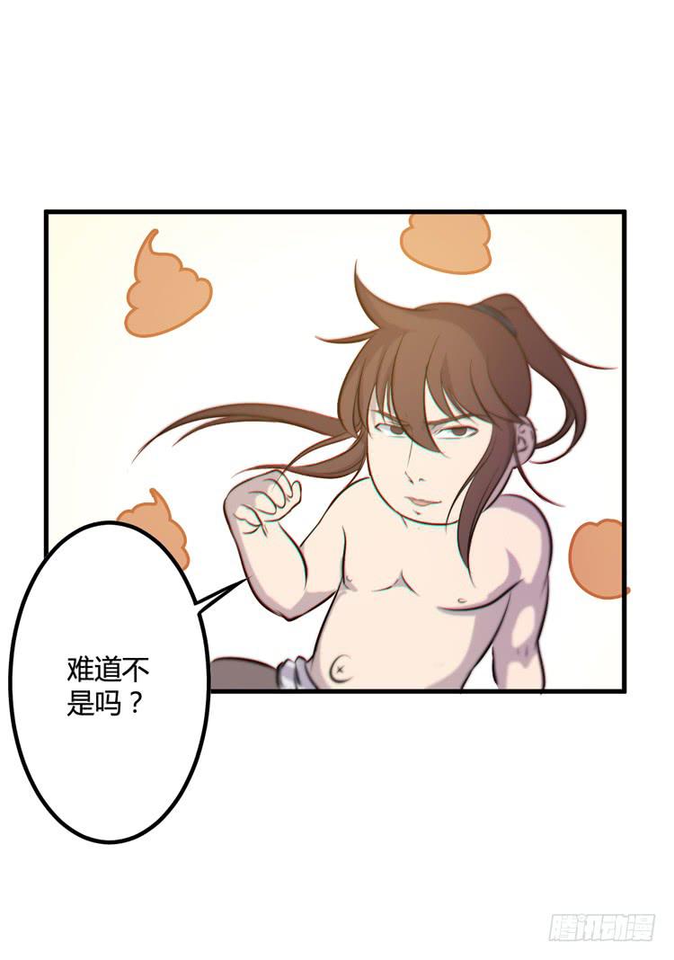 今晚你还不是我的94