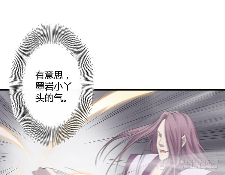拜托元尘子大哥了104