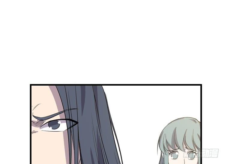 拜托元尘子大哥了110