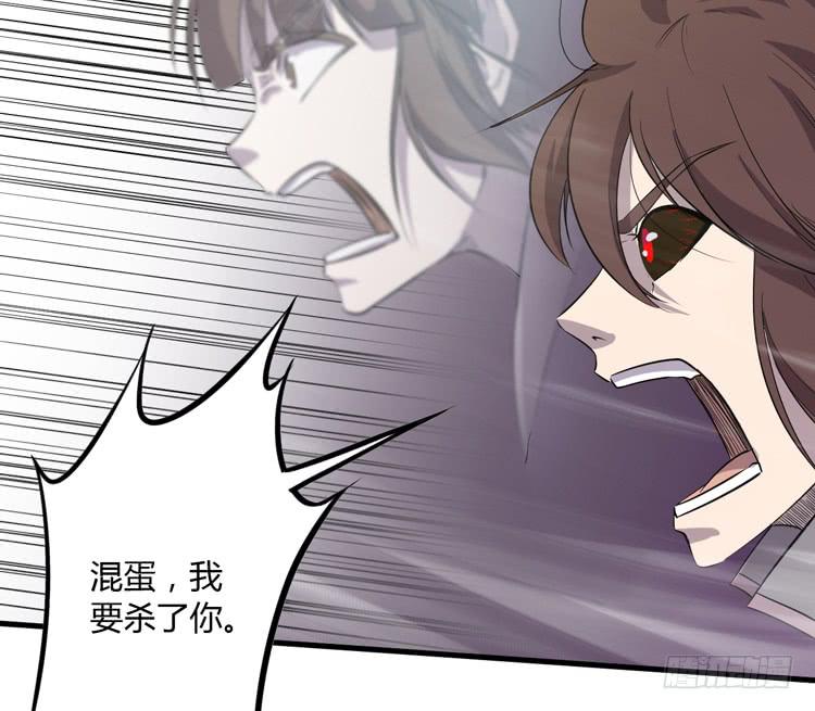 拜托元尘子大哥了114