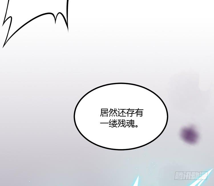 拜托元尘子大哥了115