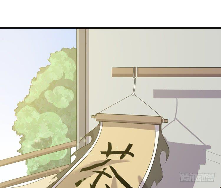 拜托元尘子大哥了17