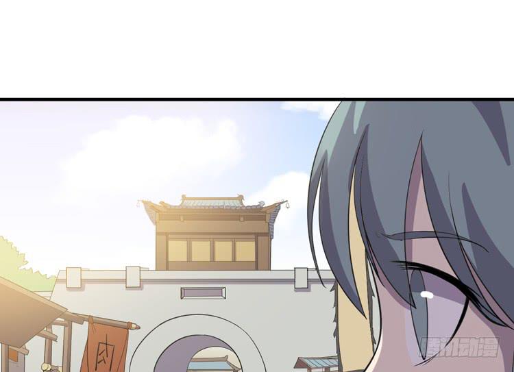 拜托元尘子大哥了26