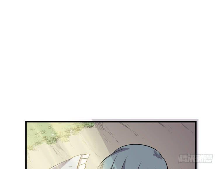 拜托元尘子大哥了3