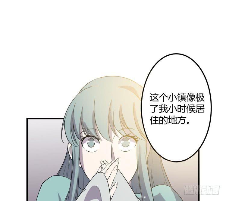拜托元尘子大哥了30