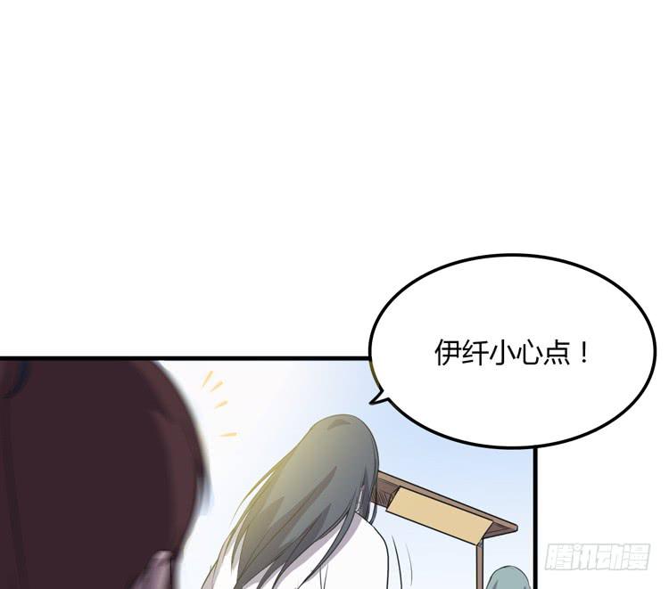 拜托元尘子大哥了33