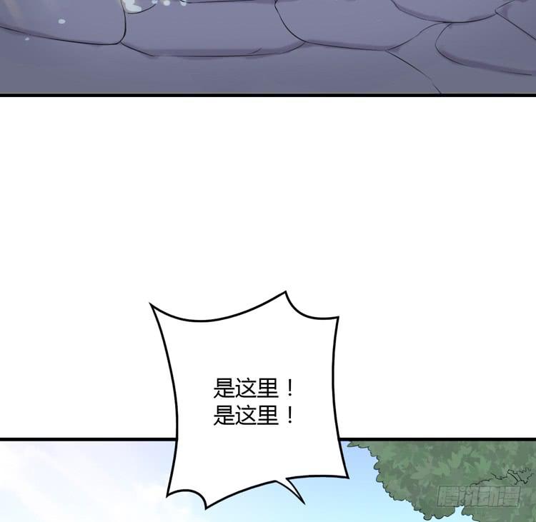 拜托元尘子大哥了38