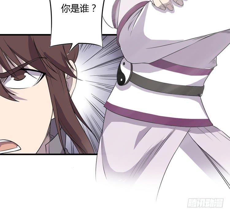 拜托元尘子大哥了58