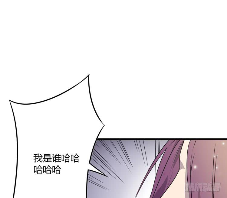 拜托元尘子大哥了59
