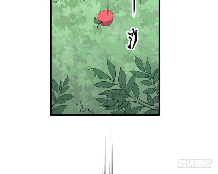 拜托元尘子大哥了6