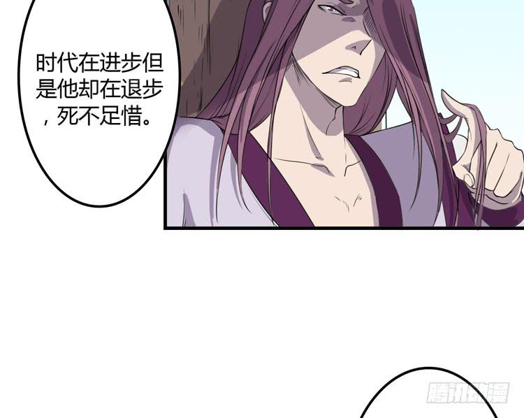 拜托元尘子大哥了88