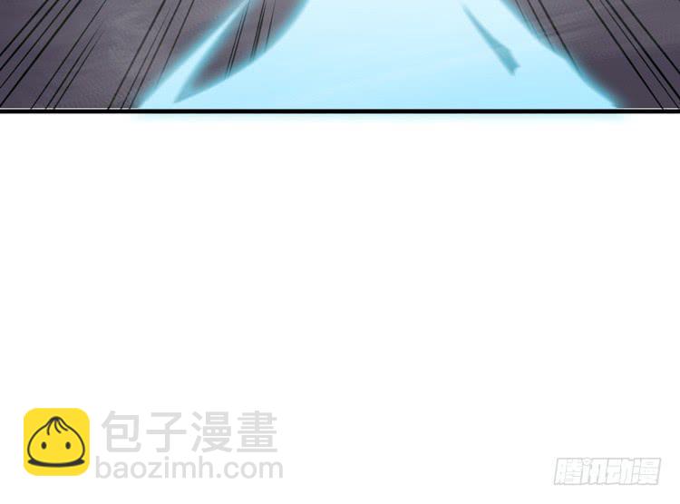 拜托元尘子大哥了94