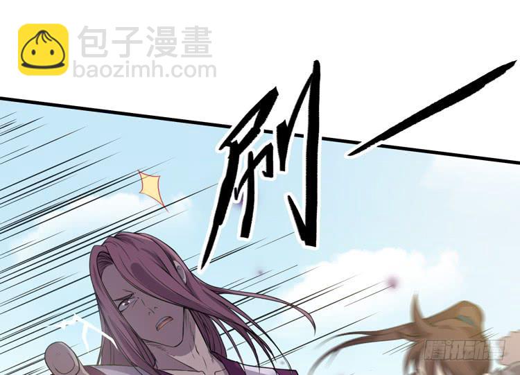拜托元尘子大哥了98