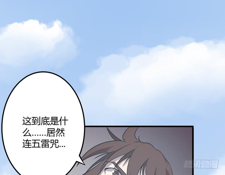 我想到办法了！117