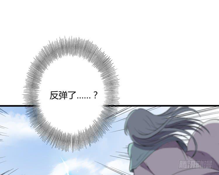 我想到办法了！121