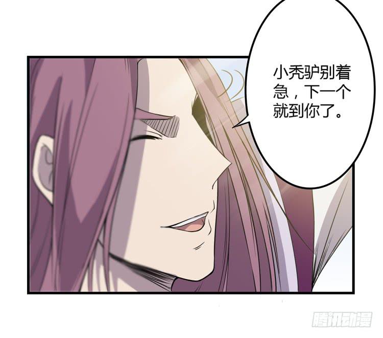 我想到办法了！24