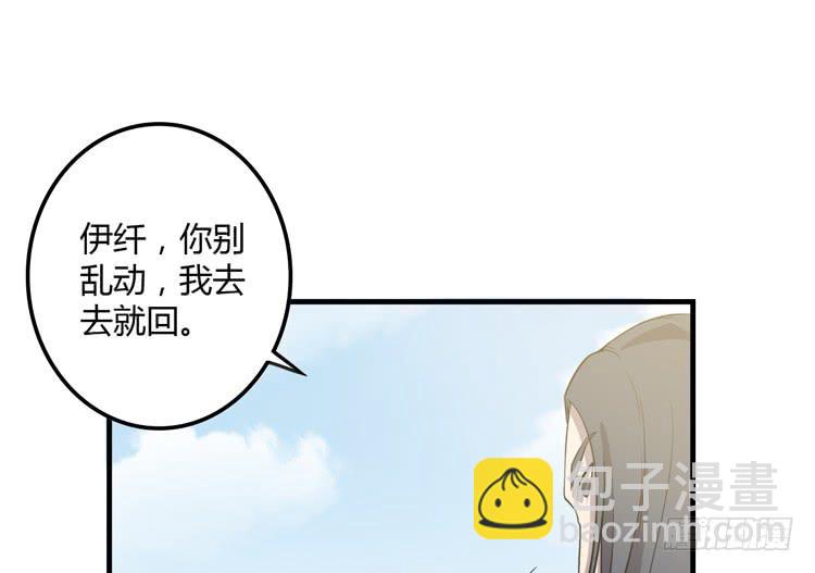 我想到办法了！28