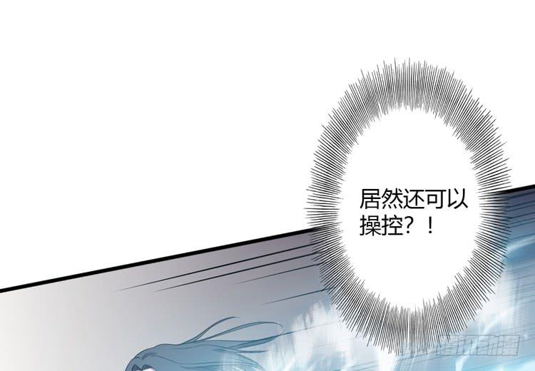 我想到办法了！38