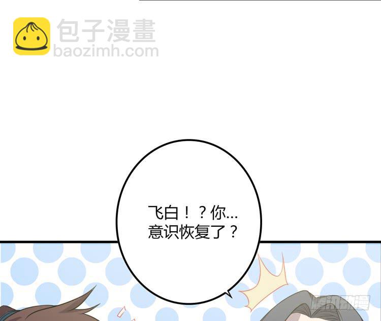 我想到办法了！55