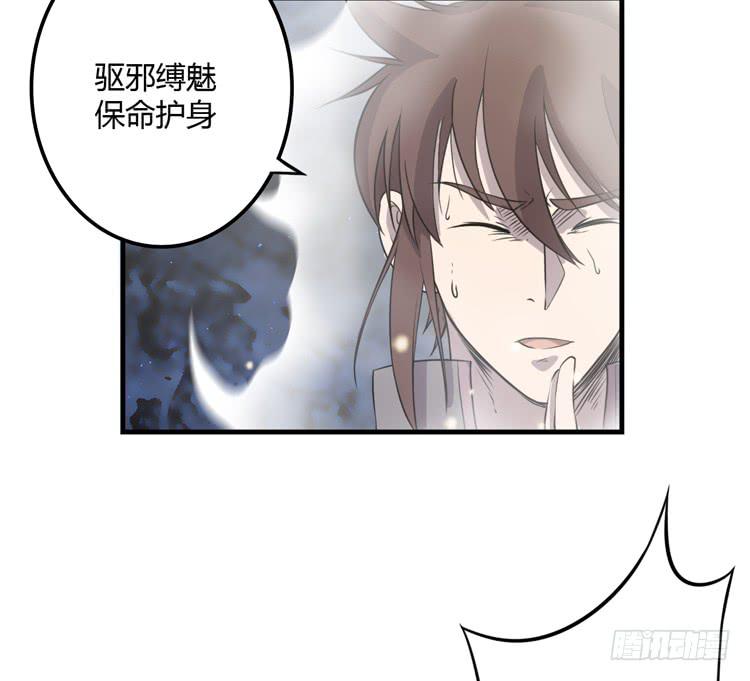 我想到办法了！64