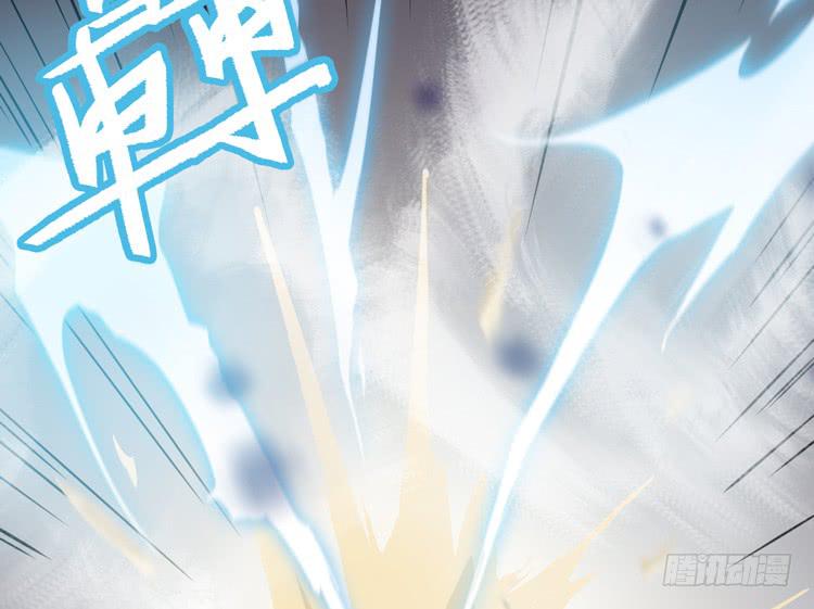 我想到办法了！79