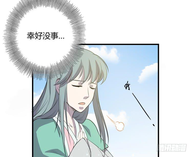 我想到办法了！86