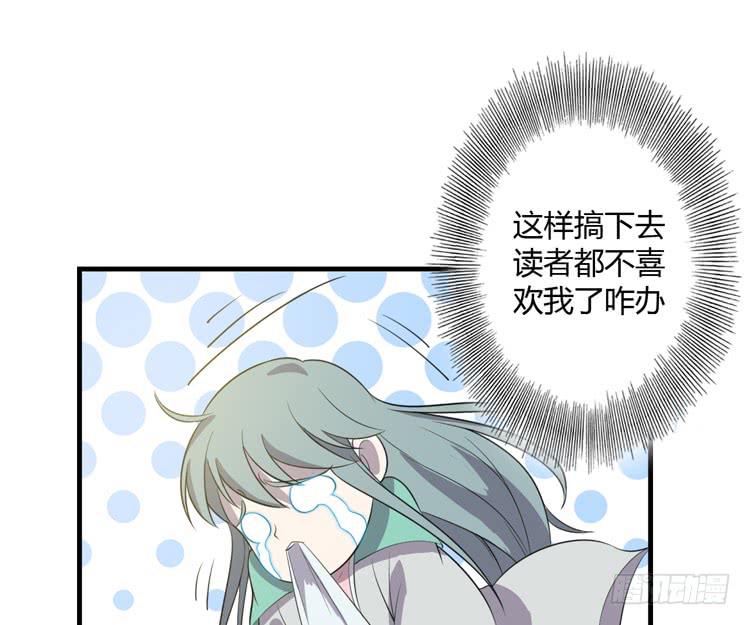 我想到办法了！91