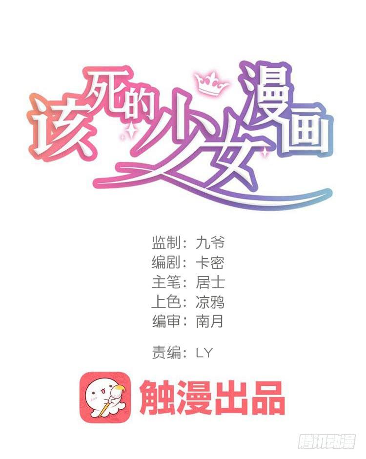 瓮中捉鳖0