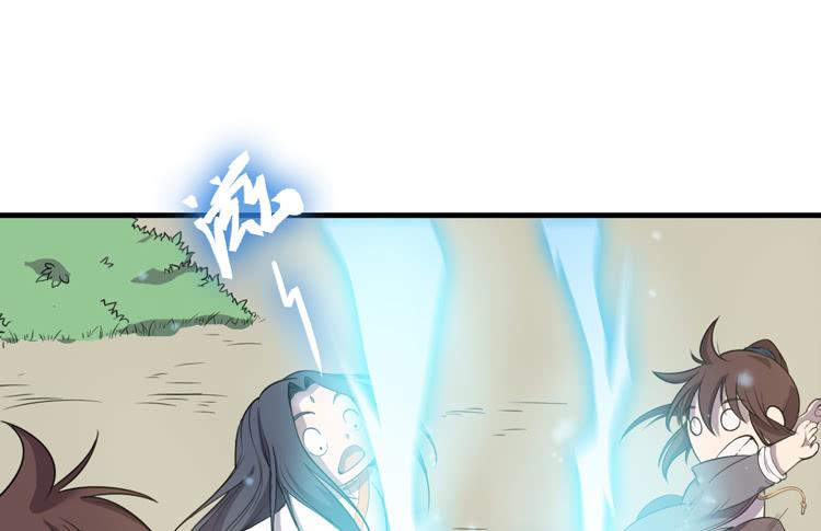 瓮中捉鳖1