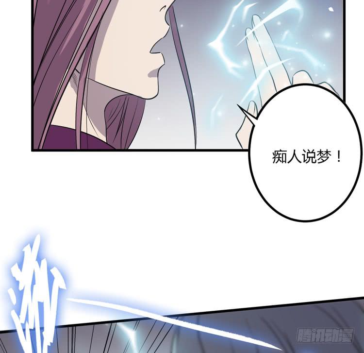 瓮中捉鳖100